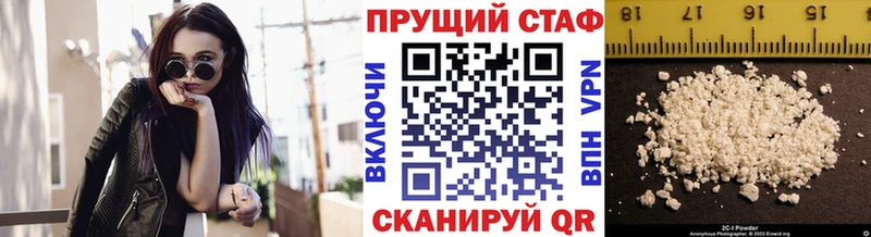 Купить Канабис  COCAIN  Альфа ПВП  Мефедрон  Гашиш  Хилок