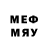MDMA кристаллы vefa rzaeva