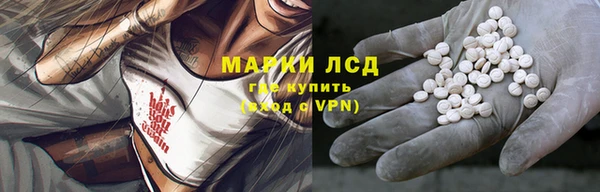 apvp Верхний Тагил