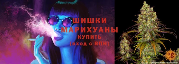 mdma Верхнеуральск