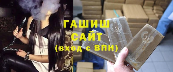 мефедрон Верея
