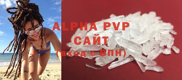 mdma Верхнеуральск