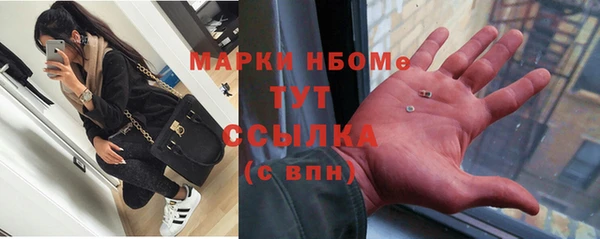 mdma Верхнеуральск