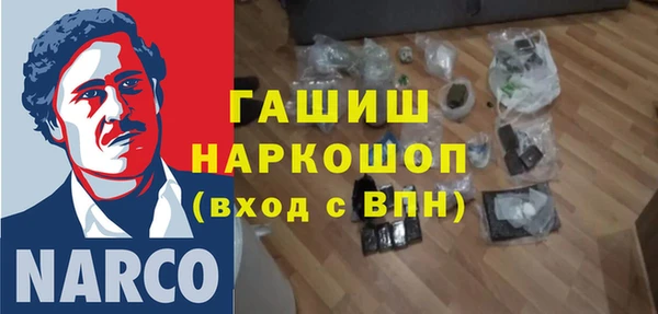 mdma Верхнеуральск
