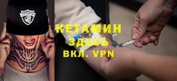 apvp Верхний Тагил