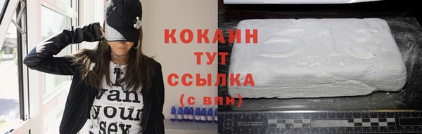 mdma Верхнеуральск