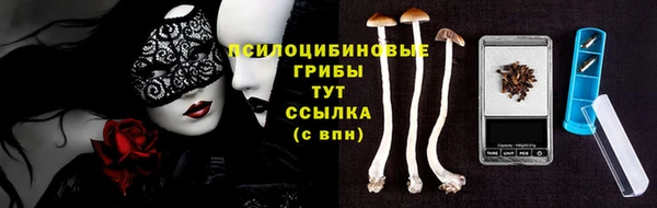 mdma Верхнеуральск
