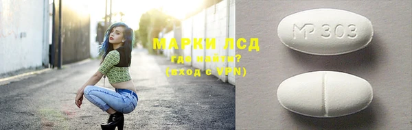 apvp Верхний Тагил