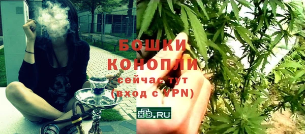 мефедрон Верея