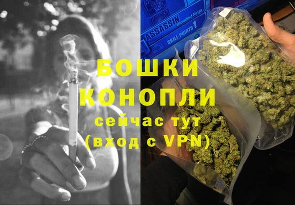 apvp Верхний Тагил
