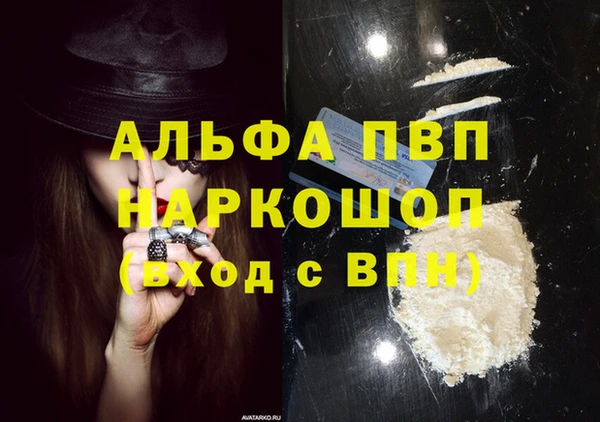 mdma Верхнеуральск