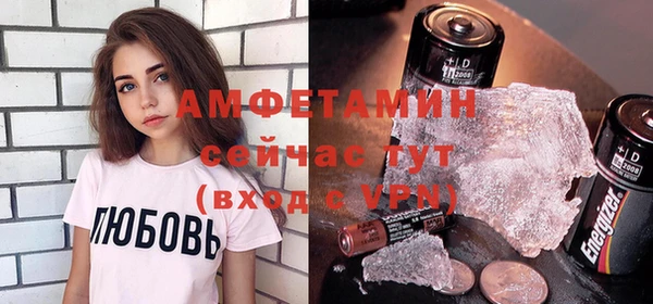 apvp Верхний Тагил