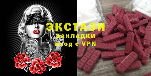 apvp Верхний Тагил