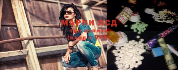 apvp Верхний Тагил