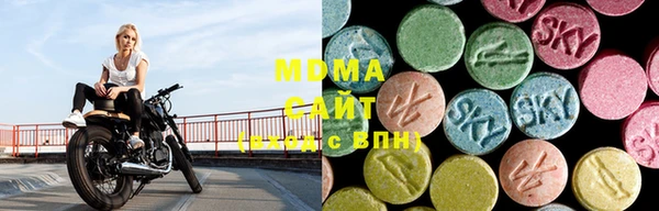 мефедрон Верея