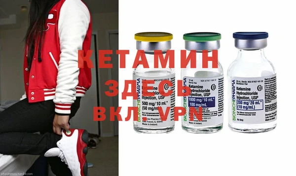 apvp Верхний Тагил