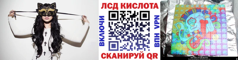 Марки NBOMe 1500мкг  Купить закладки  Хилок 