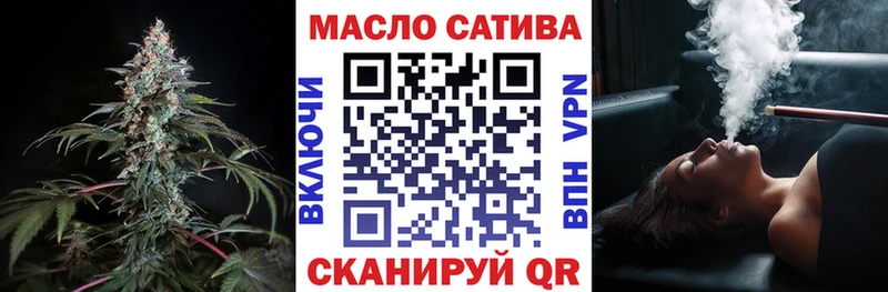 Купить  Хилок  ТГК концентрат 
